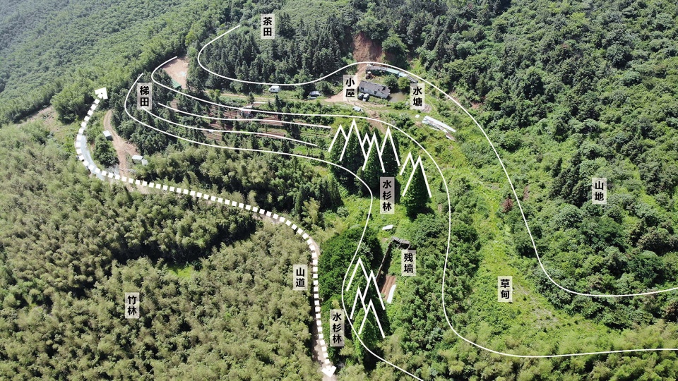 Refuge Moganshan China by Studio Ininches
