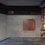 Grid Coffee三源里店，北京 / B.L.U.E.建筑设计事务所