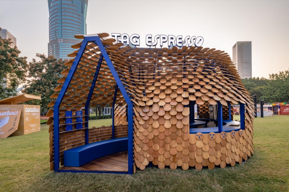 TAG ESPRESSO陆家嘴咖啡节快闪店 有余建筑和TUO建筑设计事务所