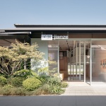 jianze间则家居品牌体验展厅，杭州 / Yatofu Creatives