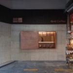 Grid Coffee三源里店，北京 / B.L.U.E.建筑设计事务所