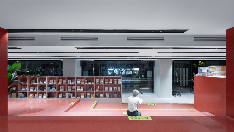 Renovation of Shanghai Book City by Wutopia Lab
