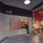 Grid Coffee三源里店，北京 / B.L.U.E.建筑设计事务所
