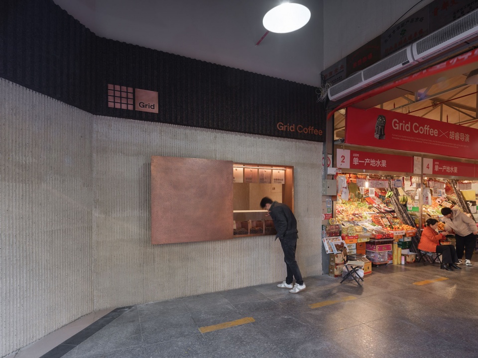 Grid Coffee三源里店 BLUE建筑设计事务所