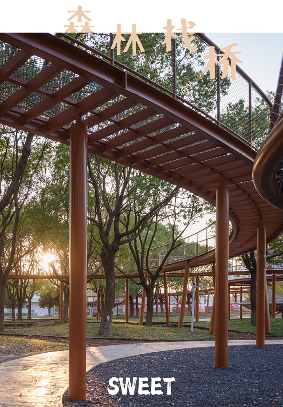 Xiangtang Yelin LINE FRIENDS Camping Village China by Partner Design Studio 拷贝