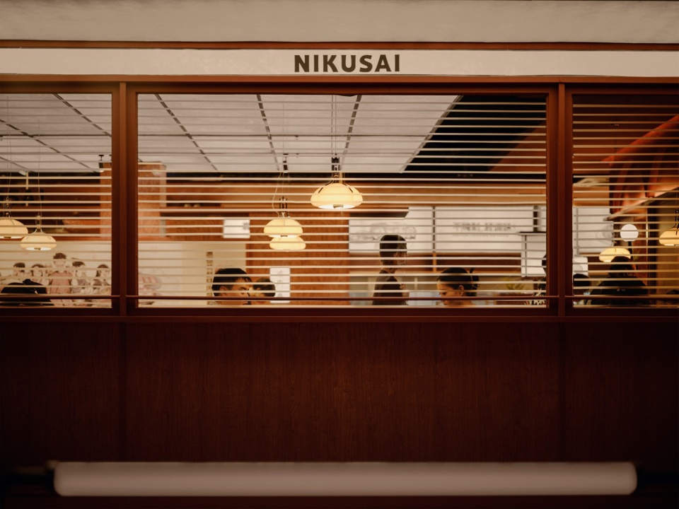 niikusai by yeah two space design