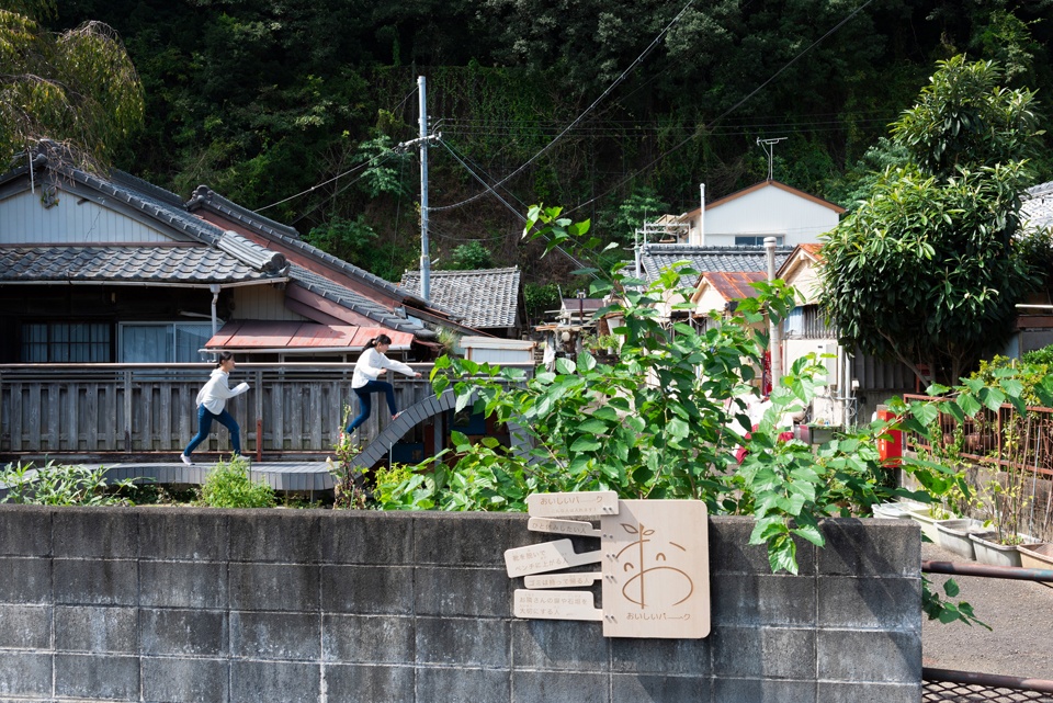 oishiipark td Atelier