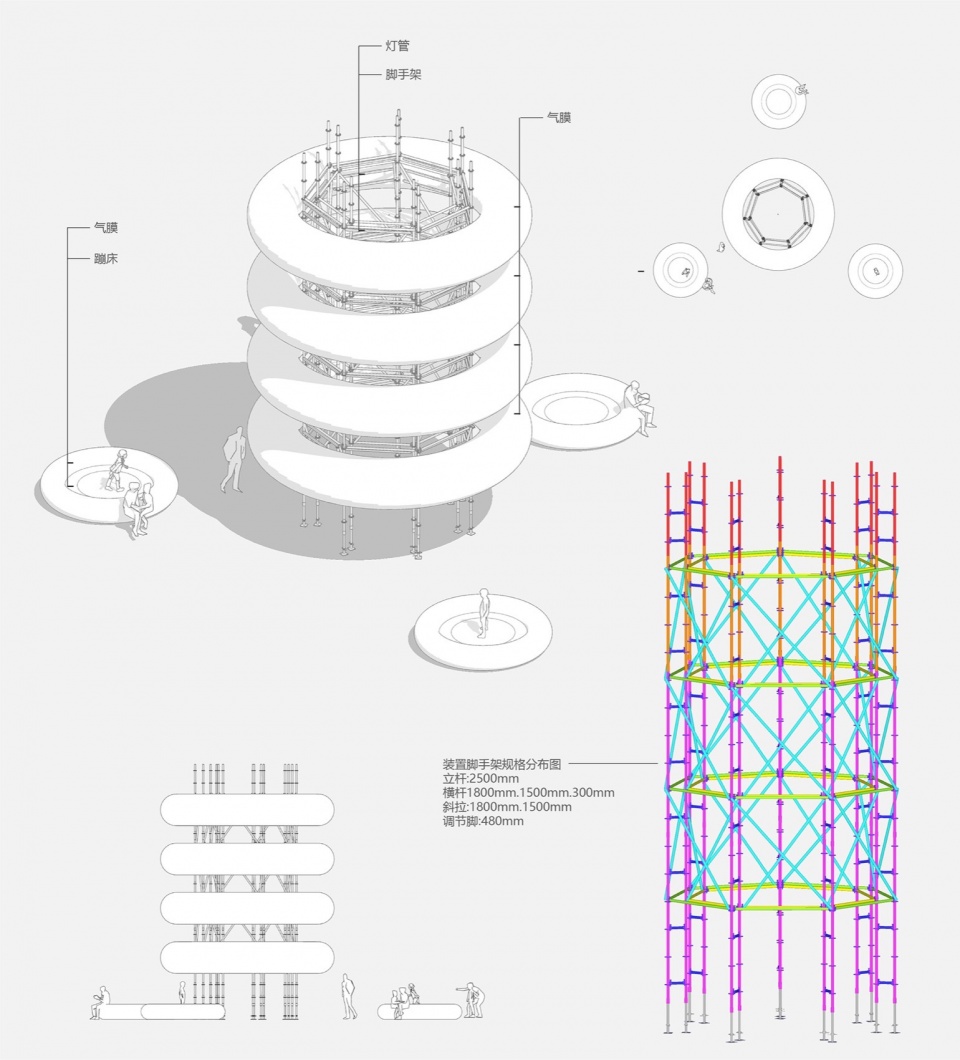 public art installation jump urban generator by daxing jizi design