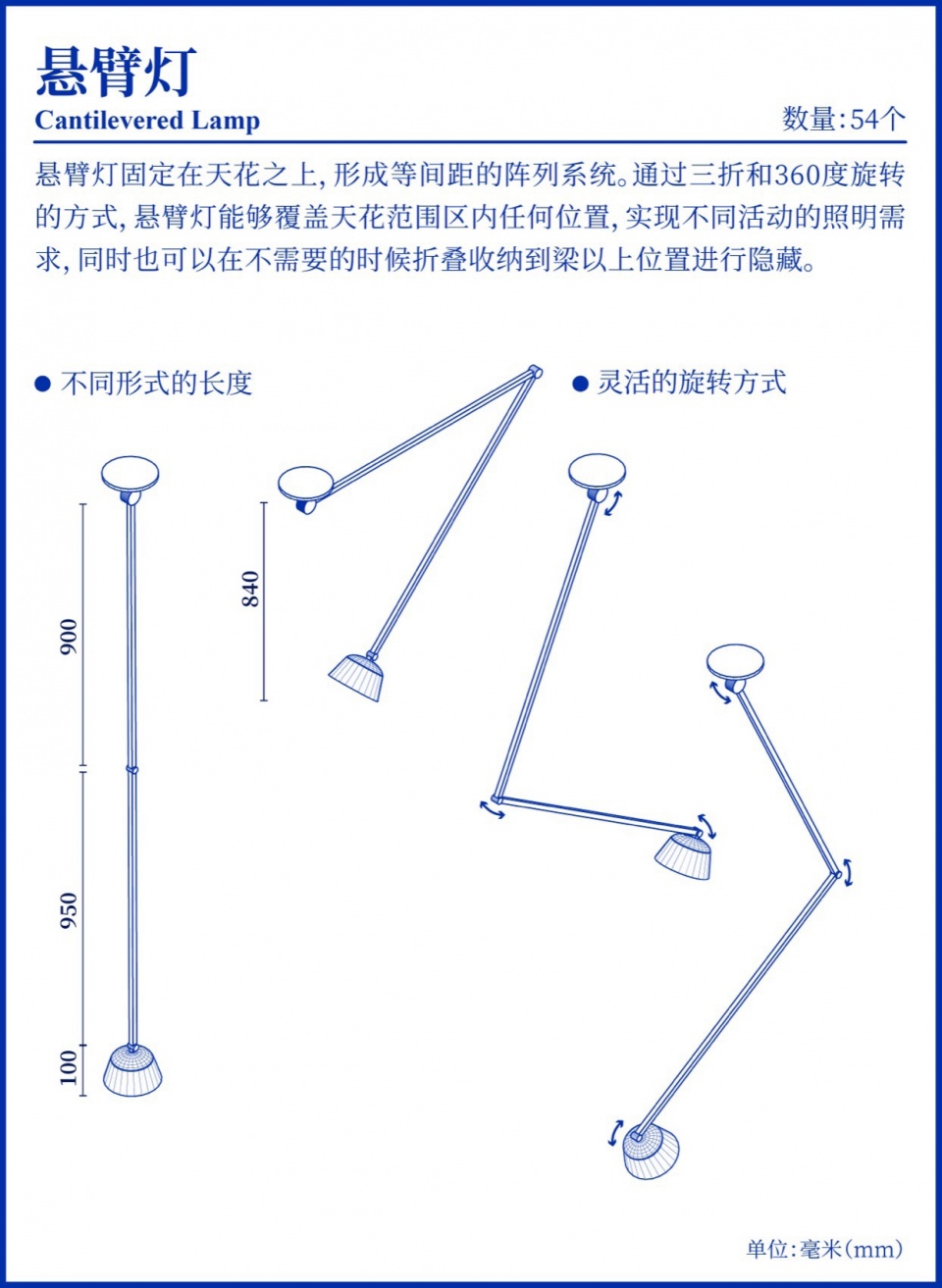 cable alternative space for exhibiting architecture and urbanism
