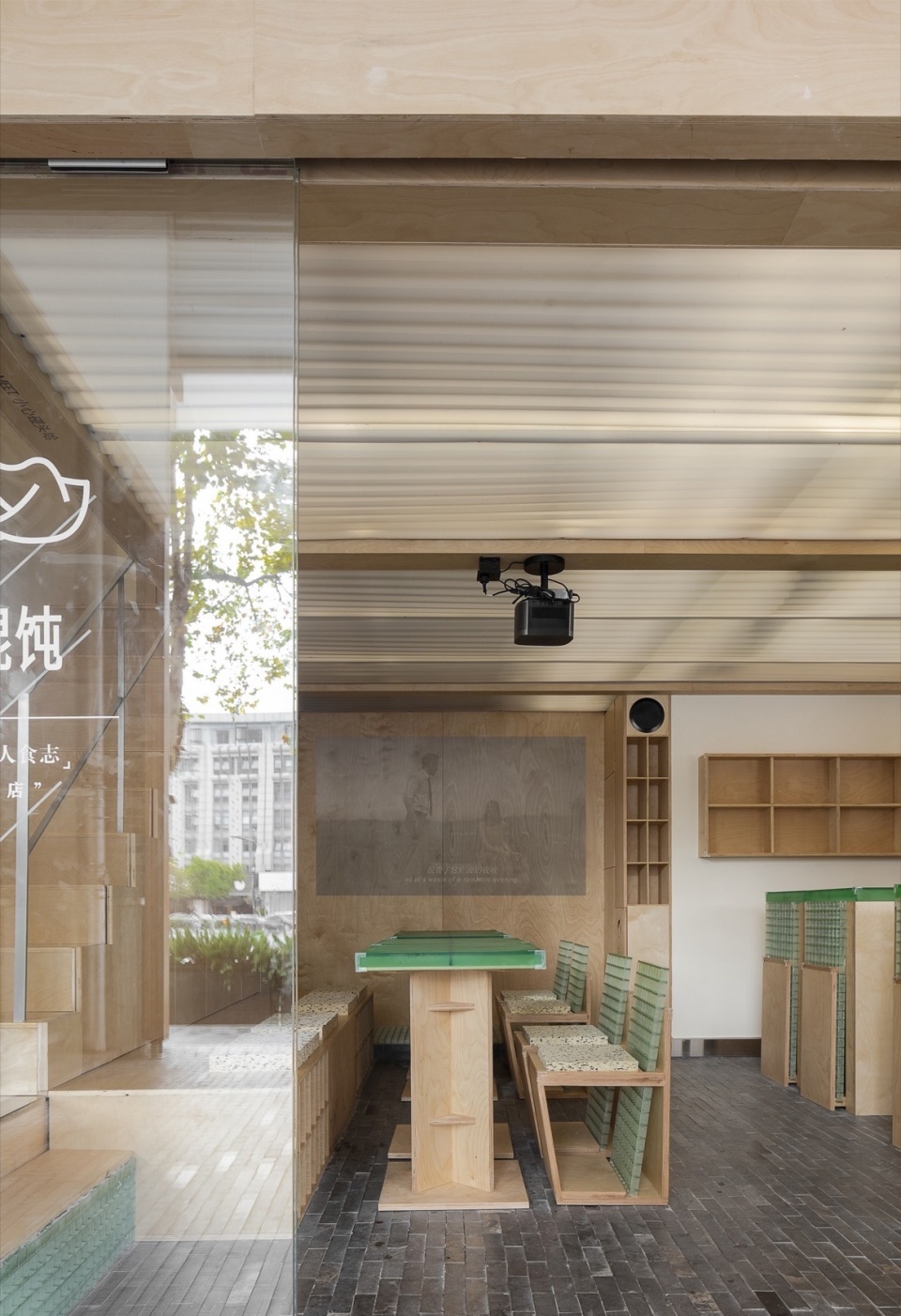 two guys coffee by chehoo space design office