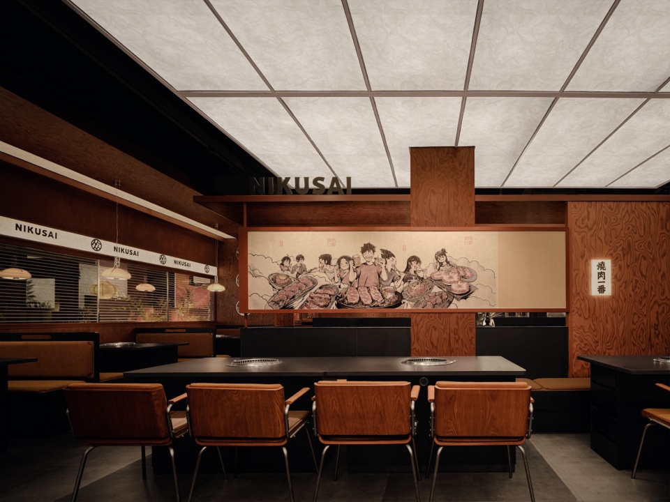 niikusai by yeah two space design