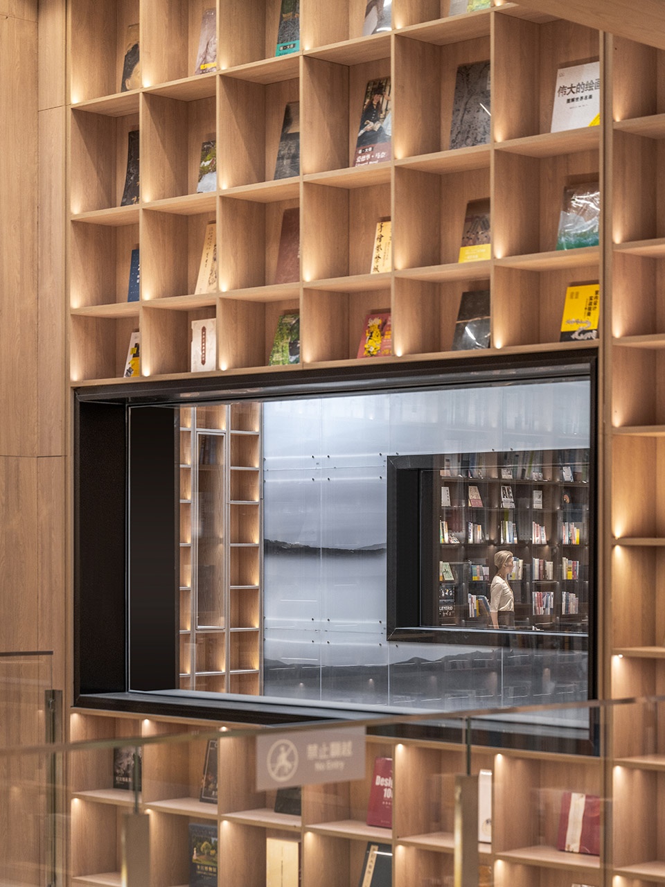 Renovation of Shanghai Book City by Wutopia Lab
