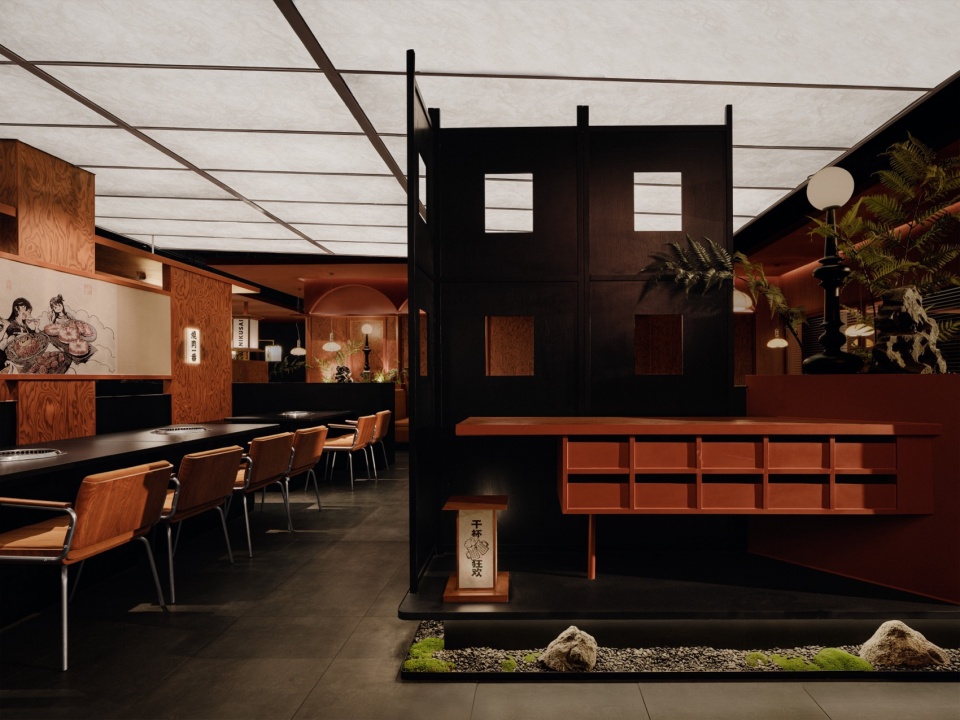 niikusai by yeah two space design
