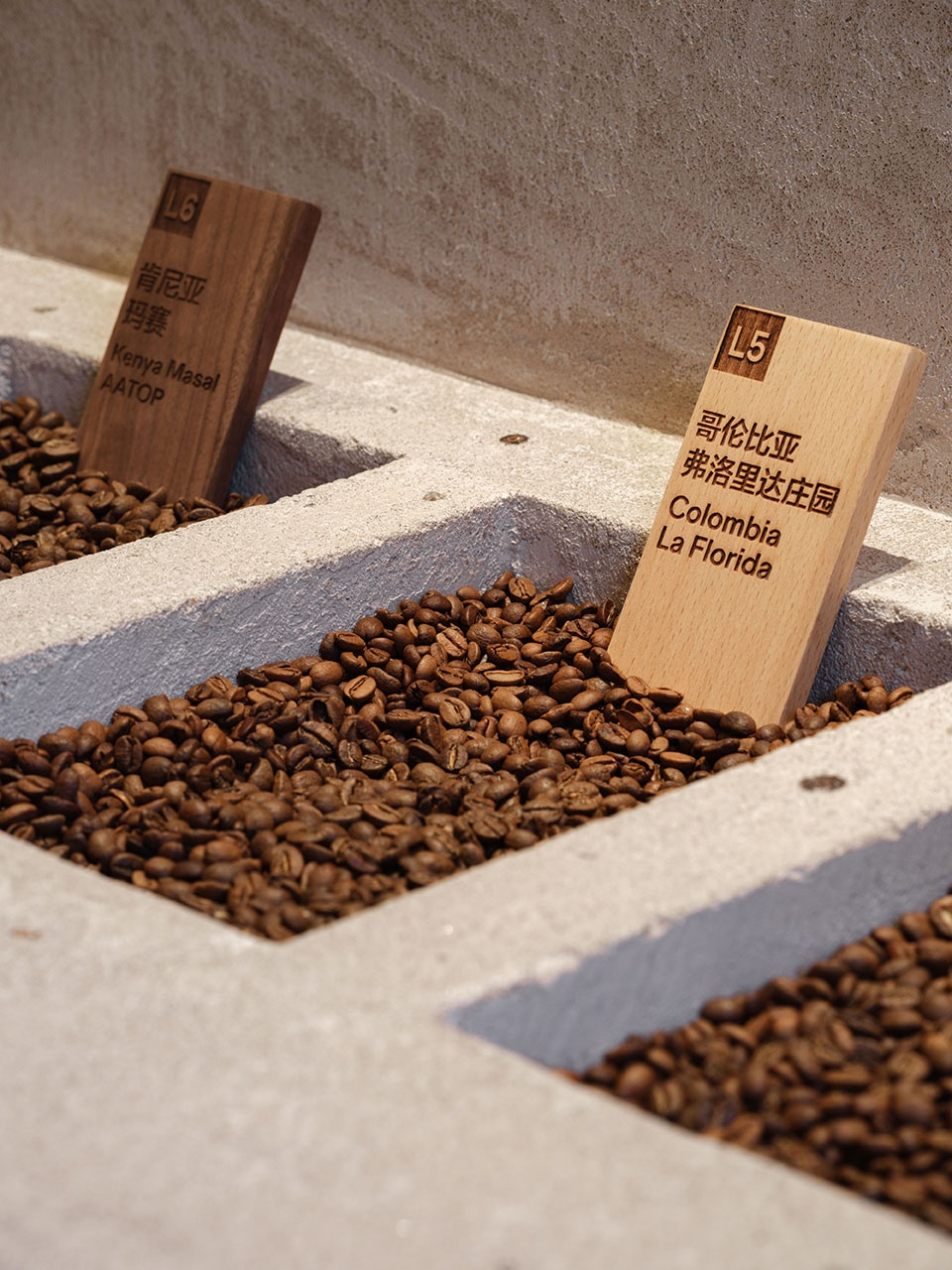 Grid Coffee三源里店 BLUE建筑设计事务所