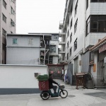 “同源馆· 行政同属 ”展馆，深圳 / 迹·建筑事务所（TAO）