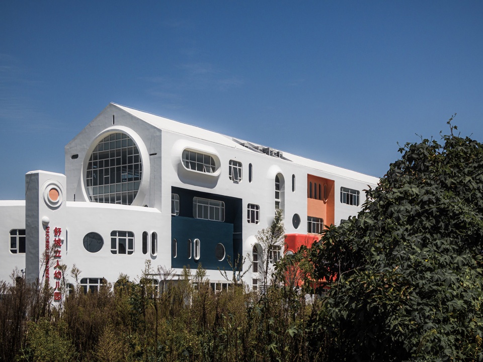 Shucheng Vitality Kindergarten China by Dika Architectural Design Centre