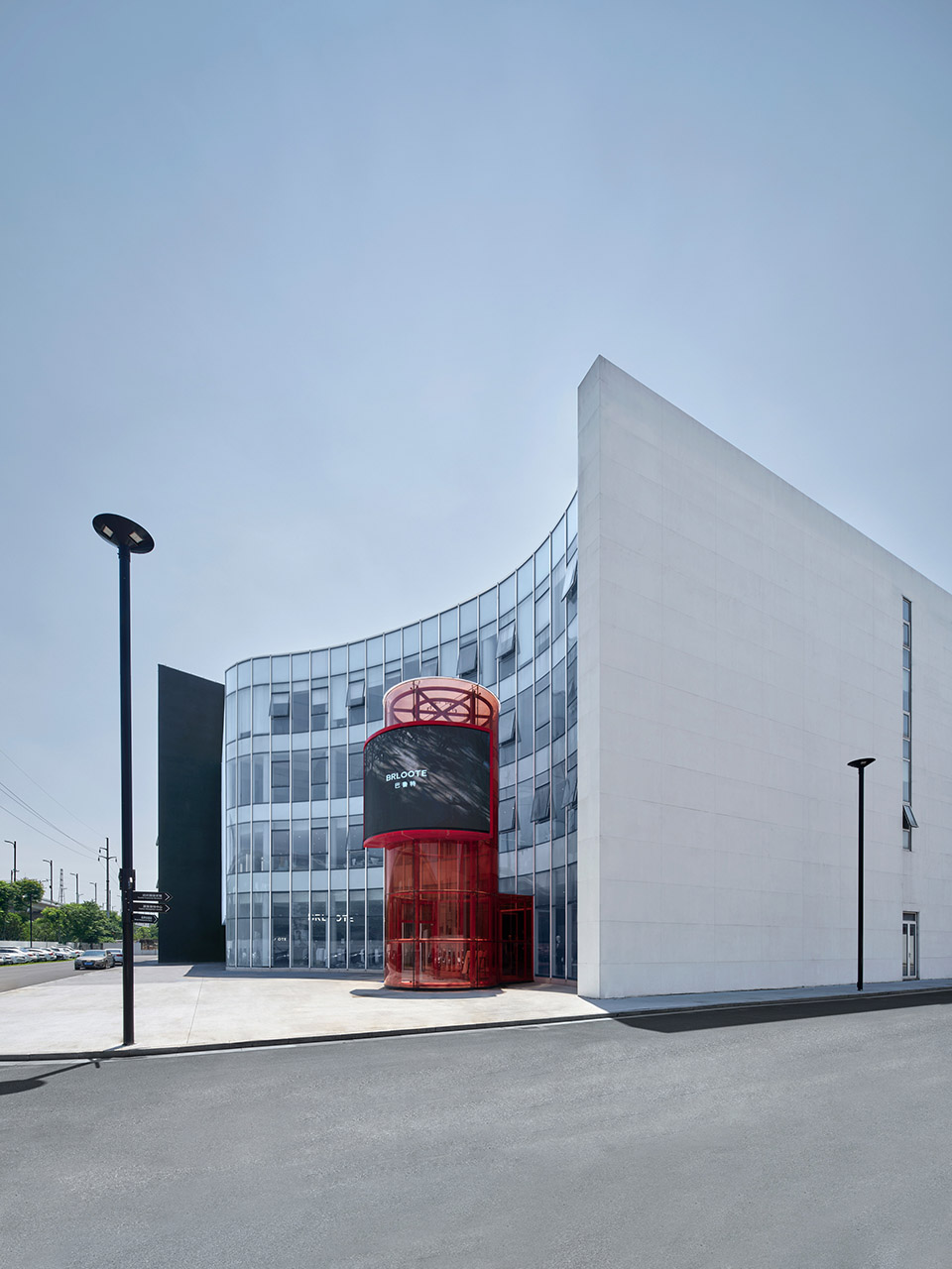 brloote headquarters by greater dog architects