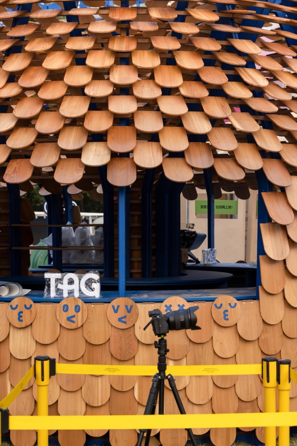 TAG ESPRESSO陆家嘴咖啡节快闪店 有余建筑和TUO建筑设计事务所