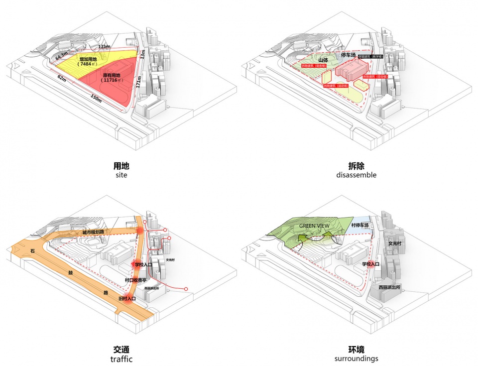 shenzhen nanshan wenli experimental school group wenli no 2 primary school formerly xili no 2 primary school by cmad architects