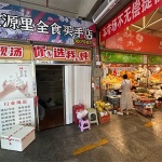 Grid Coffee三源里店，北京 / B.L.U.E.建筑设计事务所