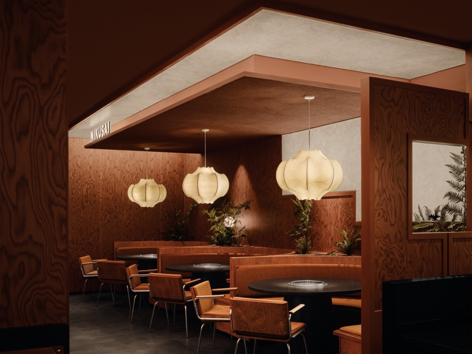 niikusai by yeah two space design