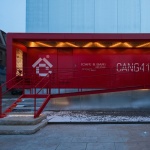 CANG仓41，崇礼 / 浆果创意