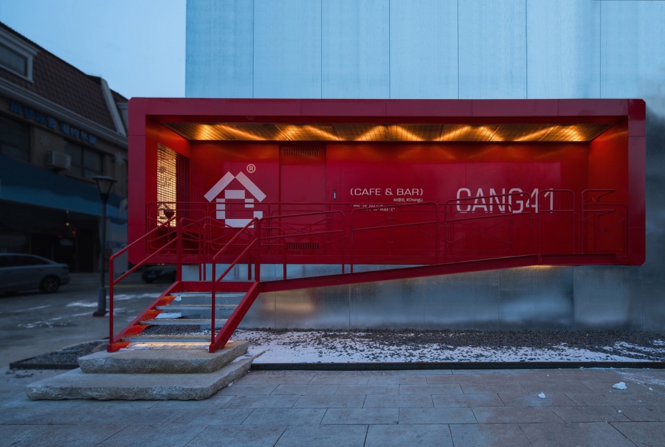 CANG仓41 浆果创意