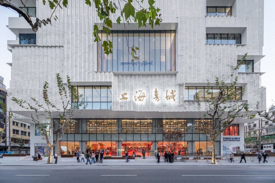 Renovation of Shanghai Book City by Wutopia Lab
