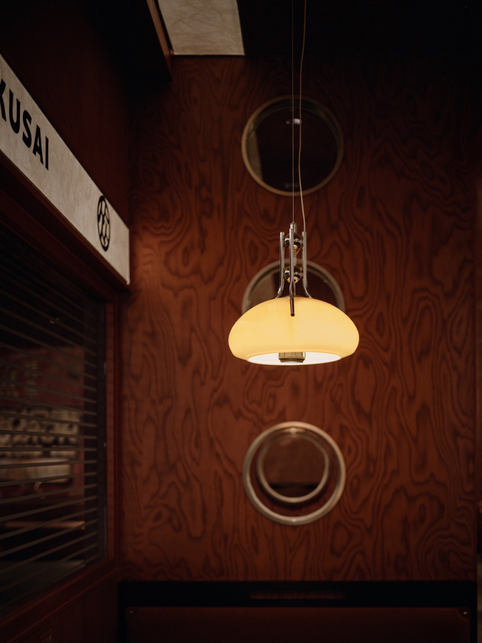 niikusai by yeah two space design