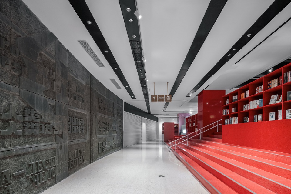 Renovation of Shanghai Book City by Wutopia Lab