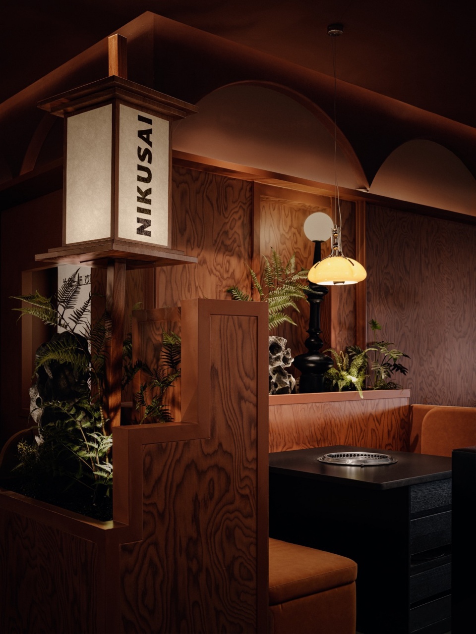 niikusai by yeah two space design