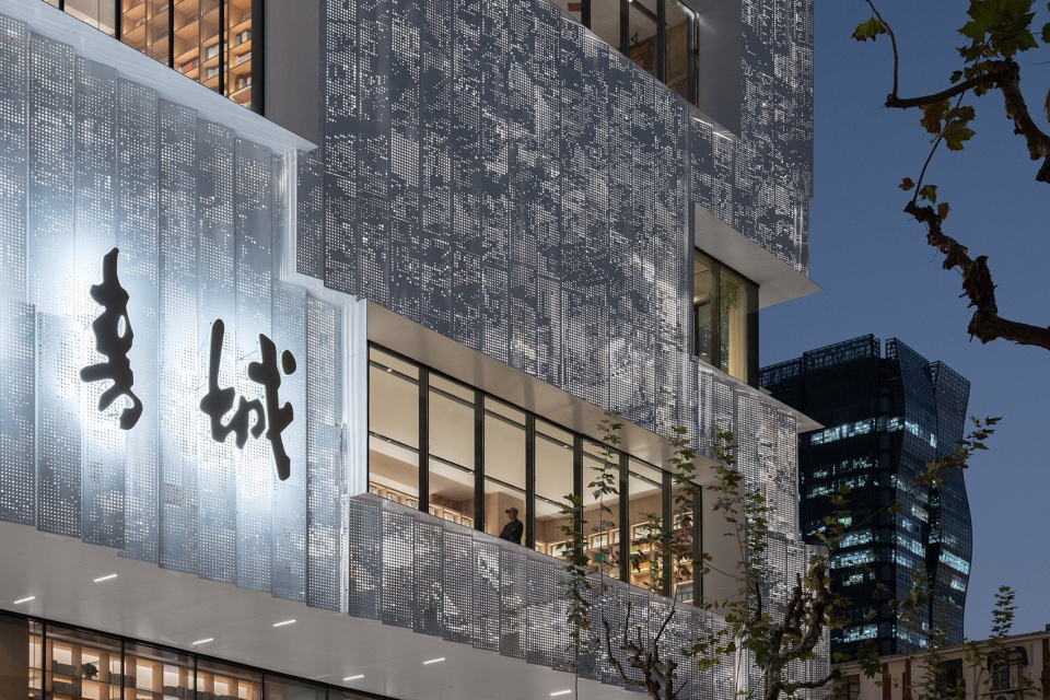 Renovation of Shanghai Book City by Wutopia Lab
