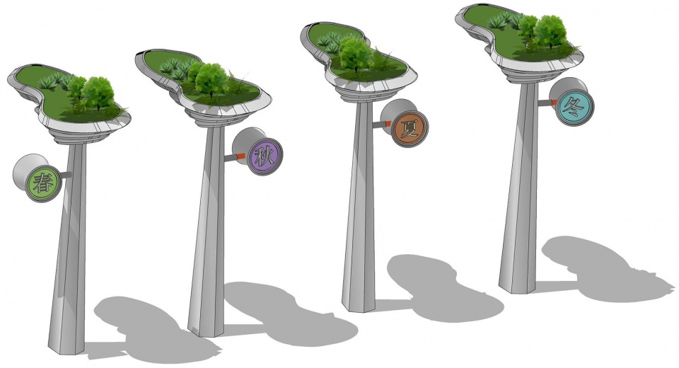 Floating Island by CCA