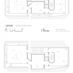 “同源馆· 行政同属 ”展馆，深圳 / 迹·建筑事务所（TAO）