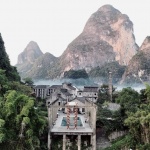“叠凳火塔”，桂林 / 非常建筑