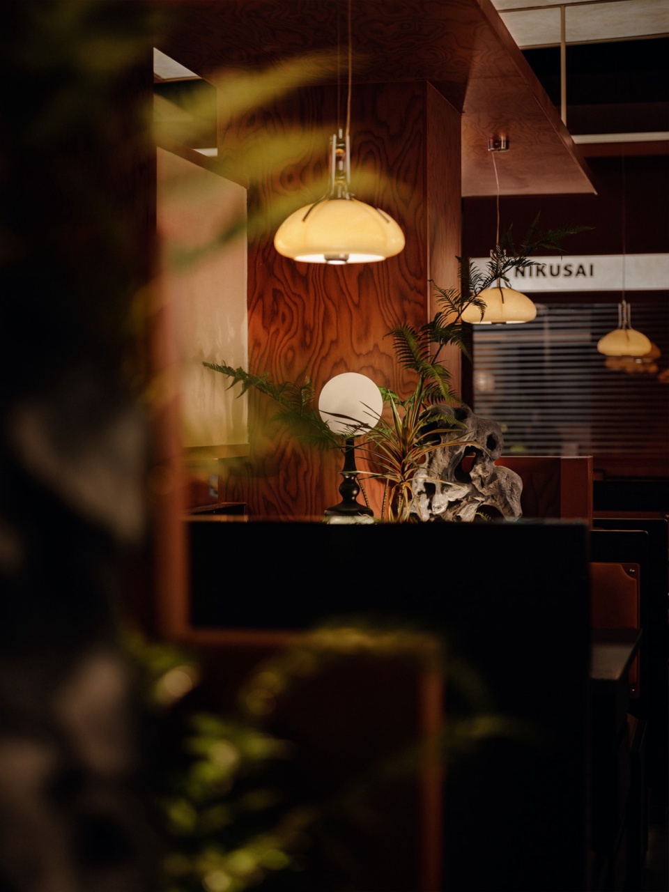 niikusai by yeah two space design