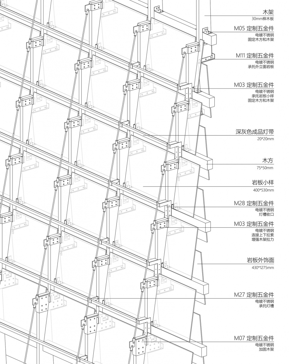 19 SHEERIN协锐岩板2023广州设计周展厅 加减智库设计事务所