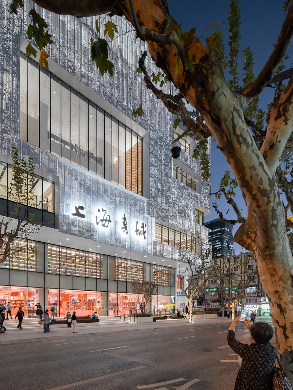 Renovation of Shanghai Book City by Wutopia Lab