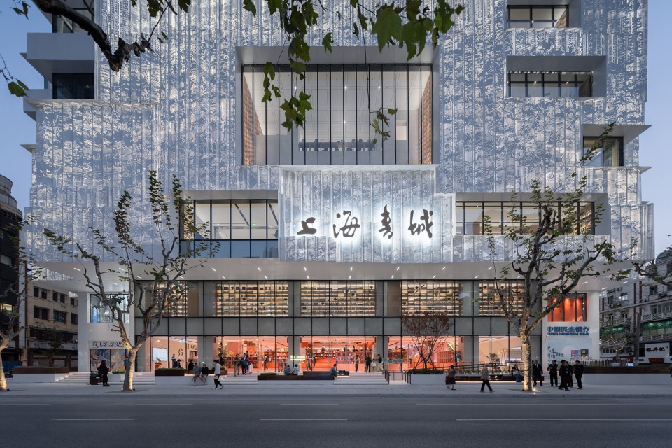 Renovation of Shanghai Book City by Wutopia Lab