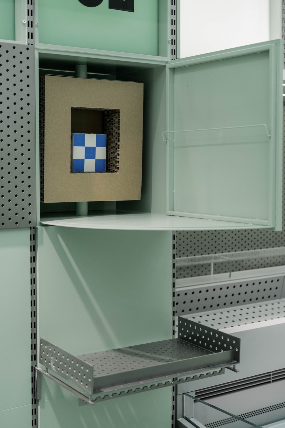 pompom gimme by or design