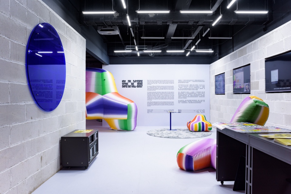 cable alternative space for exhibiting architecture and urbanism