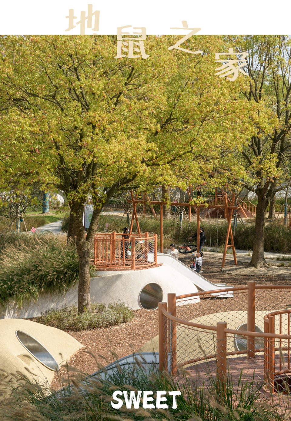 Xiangtang Yelin LINE FRIENDS Camping Village China by Partner Design Studio 拷贝