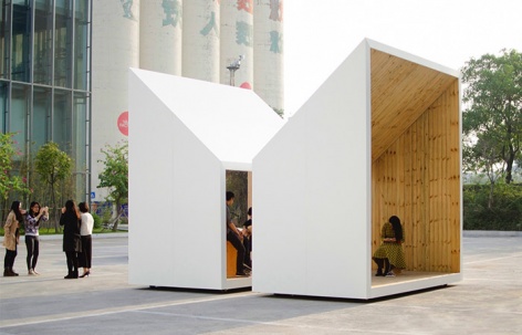 开辟：空间装置作为方法，深圳 / 长物建筑+巳己建筑