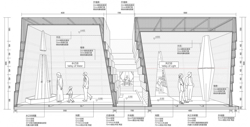 19 SHEERIN协锐岩板2023广州设计周展厅 加减智库设计事务所