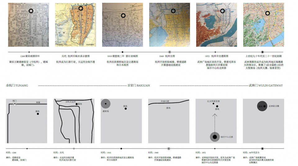 hangzhou center landscape design by pland