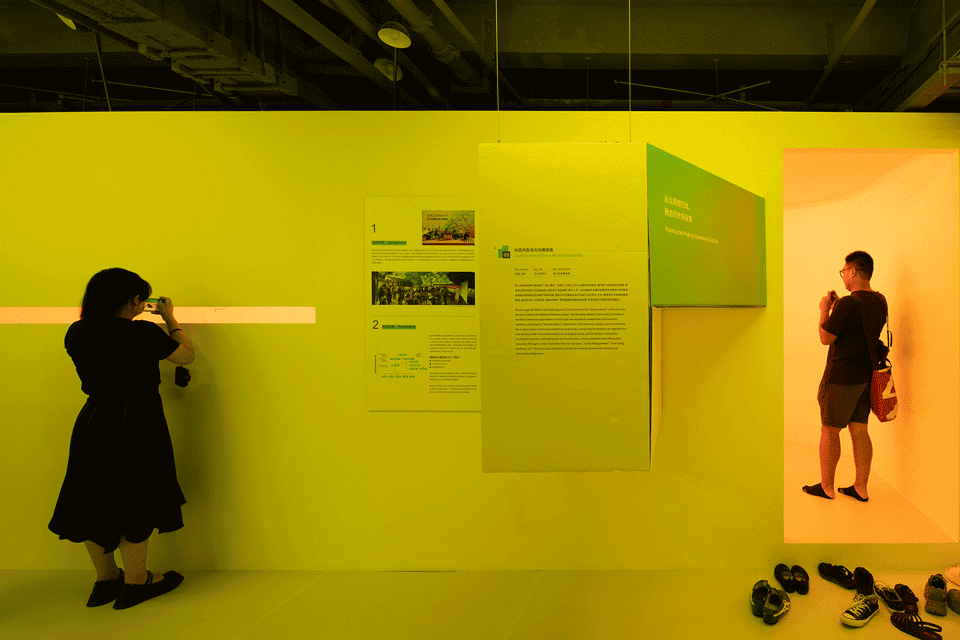 cable alternative space for exhibiting architecture and urbanism