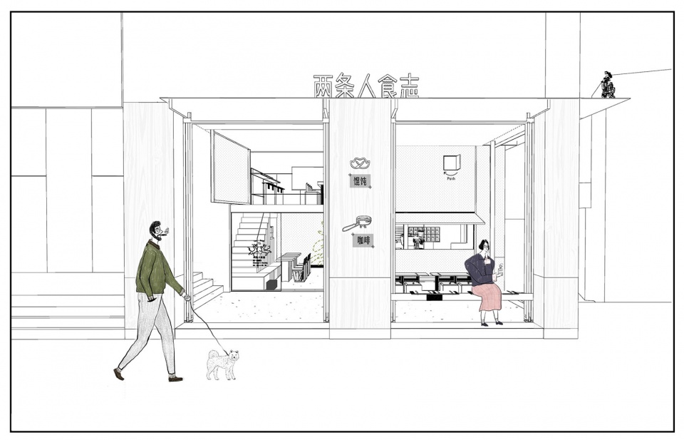 two guys coffee by chehoo space design office