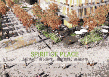 the sanguantang landscape design by t workshop