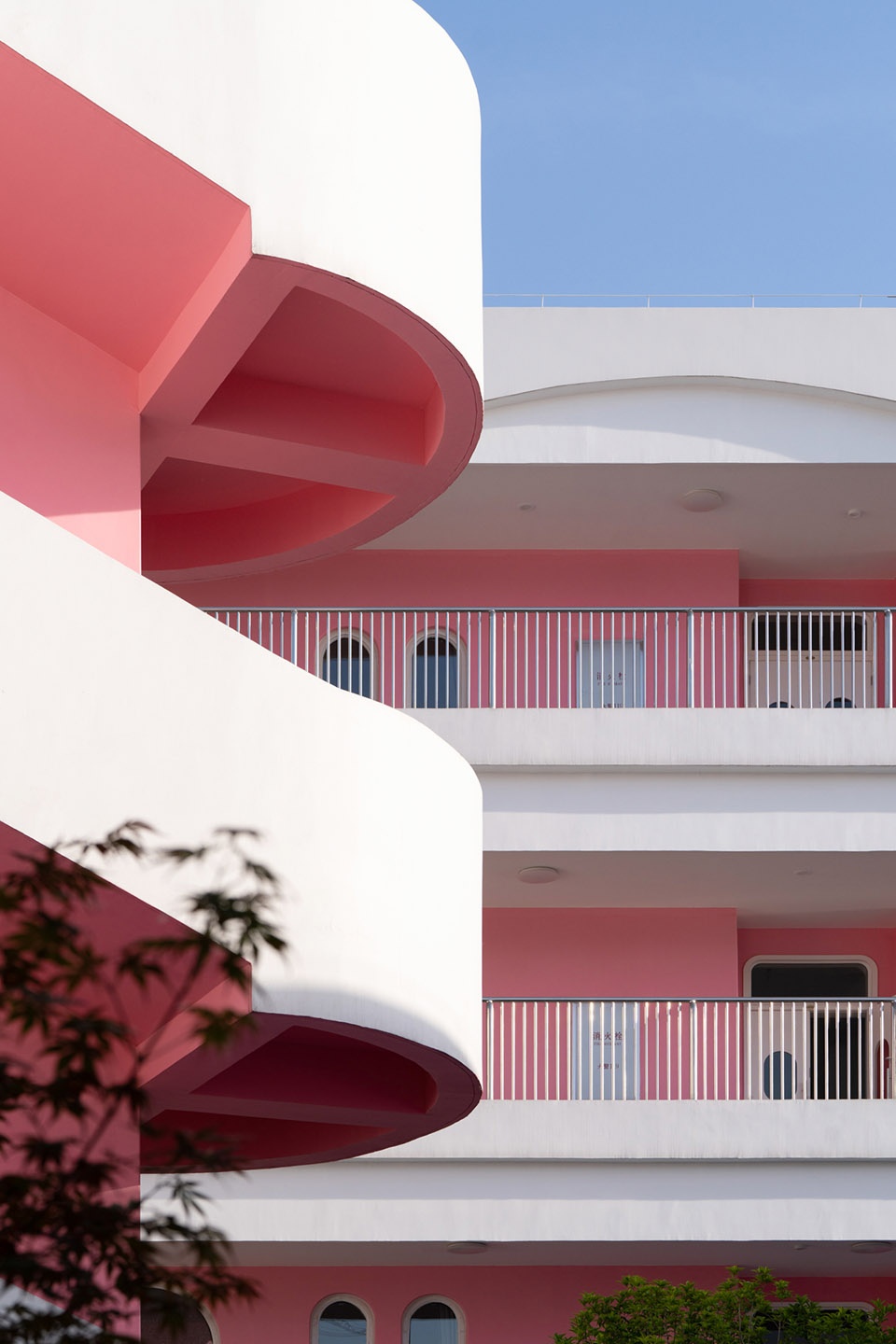 Shucheng Vitality Kindergarten China by Dika Architectural Design Centre