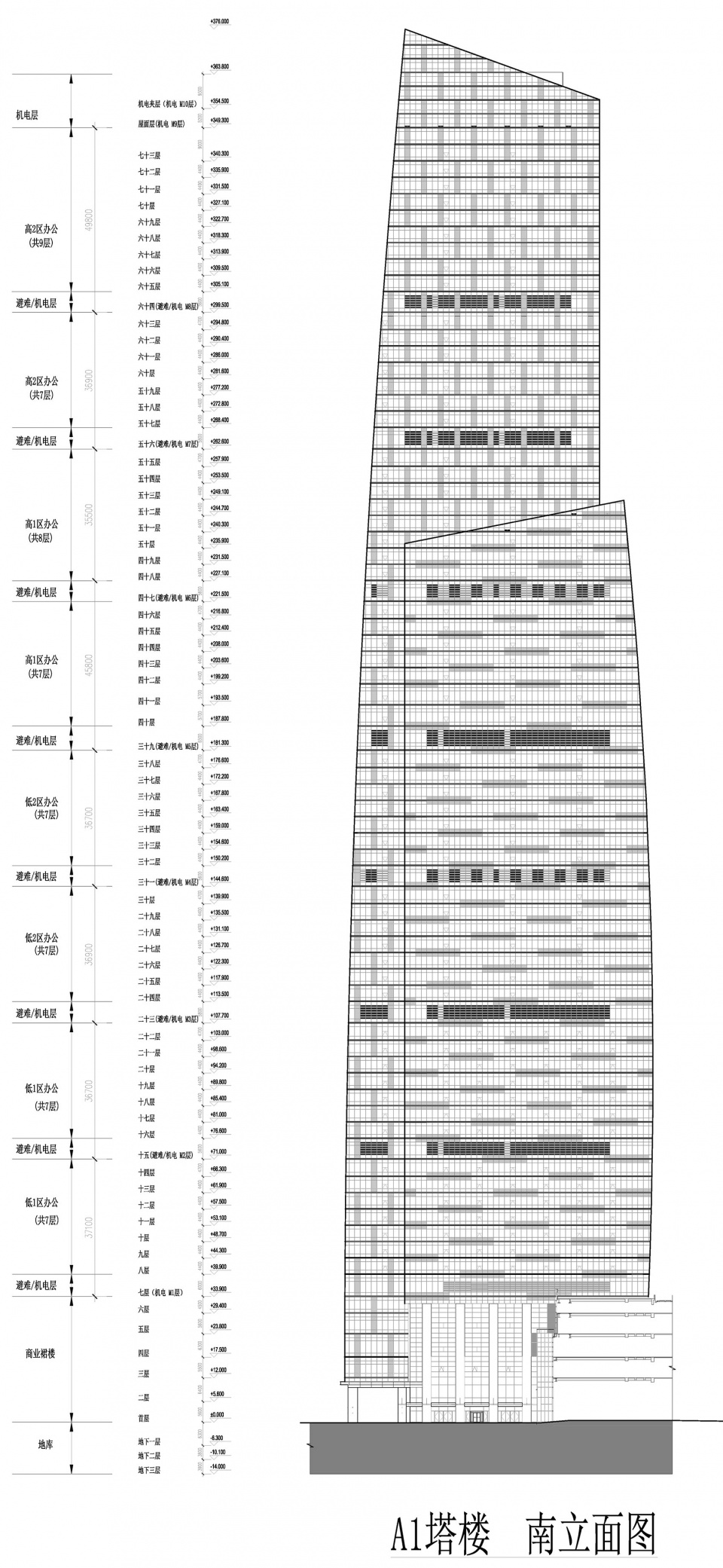 武汉企业天地1号 PC P佩里克拉克建筑师事务所